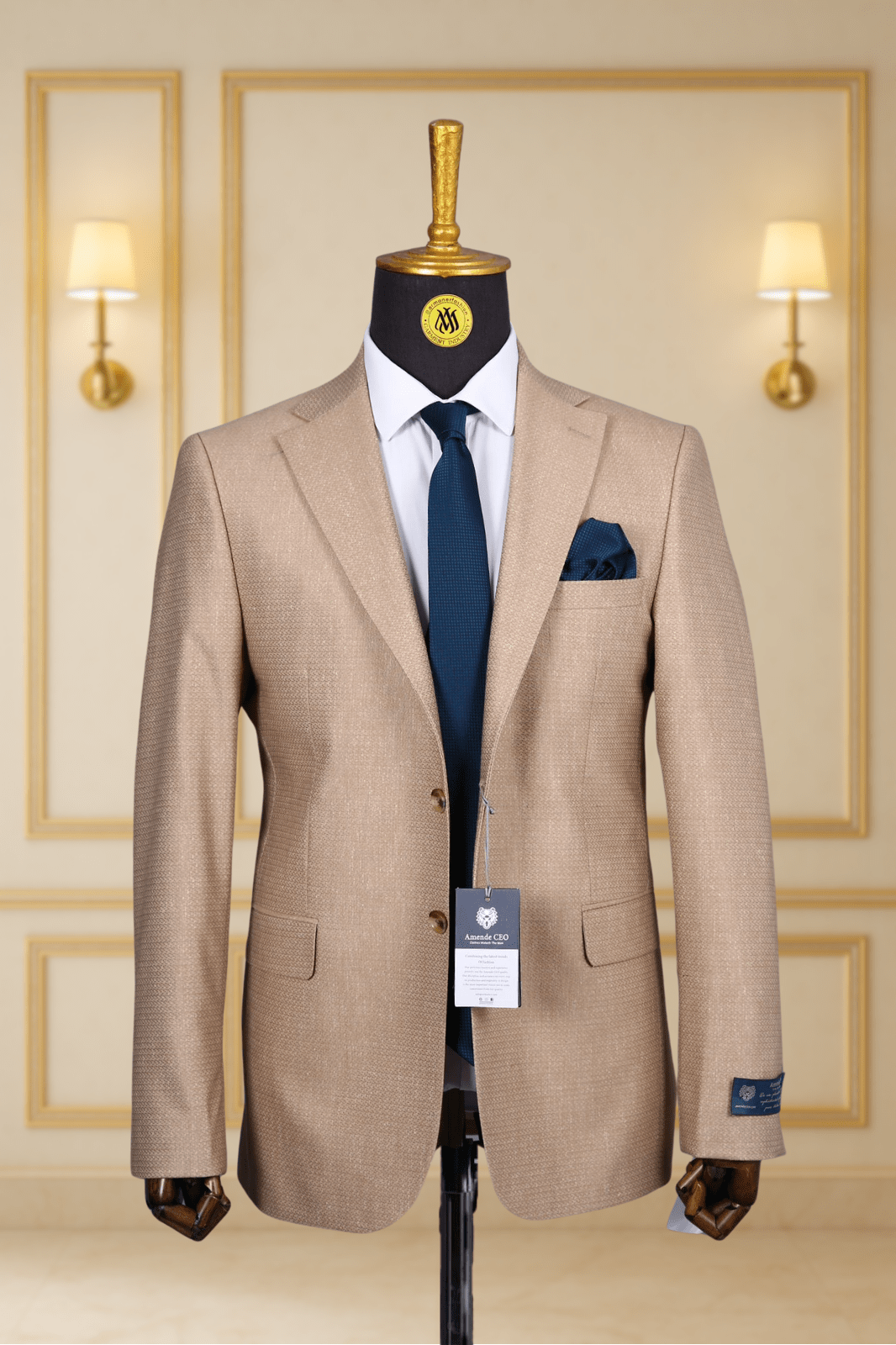 Beige Blazer