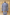Costume Homme Bleu Ciel – Mariage & Cérémonie COSTUMES 2 PIECES V.I.P MOUBARAK SHOP