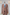 Costume 2 Pieces marron clair motif un bouton COSTUMES 2 PIECES MOUBARAK SHOP