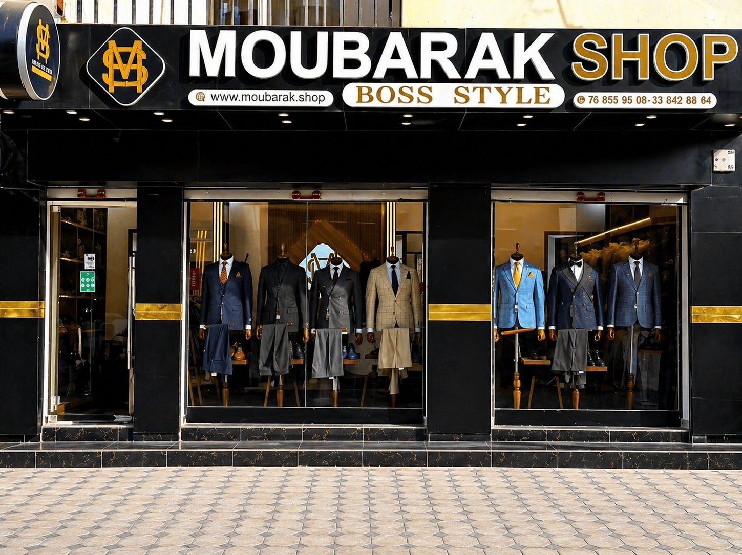 showroom moubarak shop